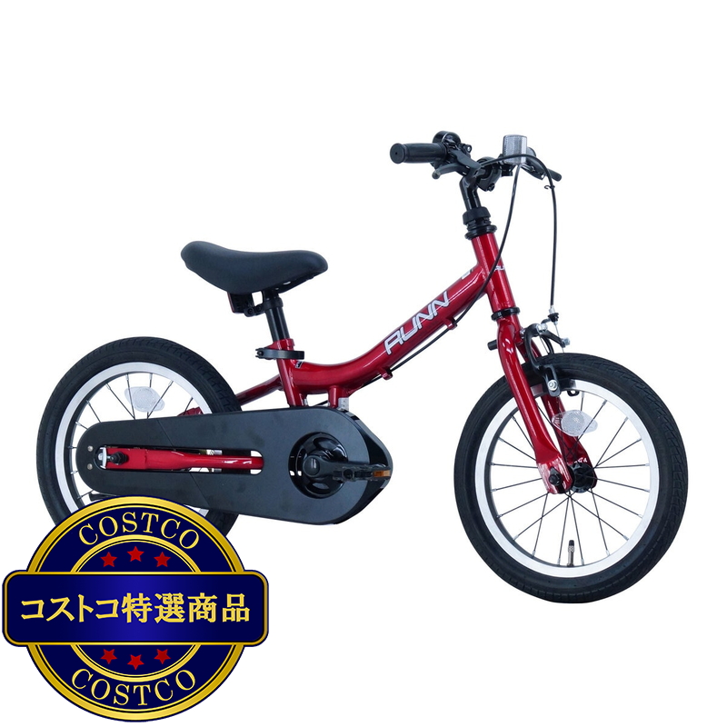 (コストコ) サカイ 14インチ ツーウェイバイク レッド