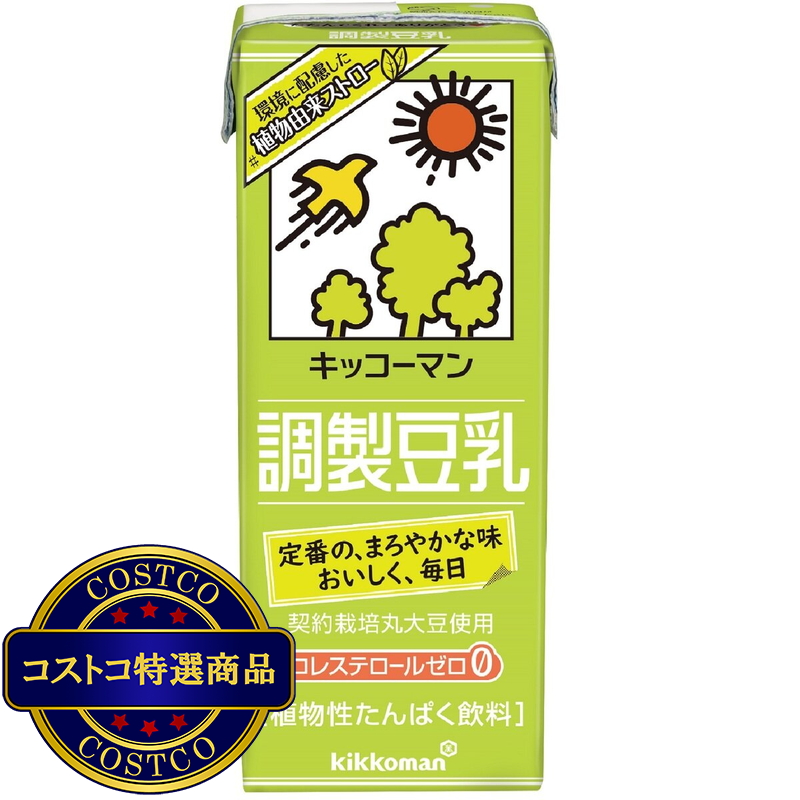 (コストコ) キッコーマン調製豆乳 200ml x 24本