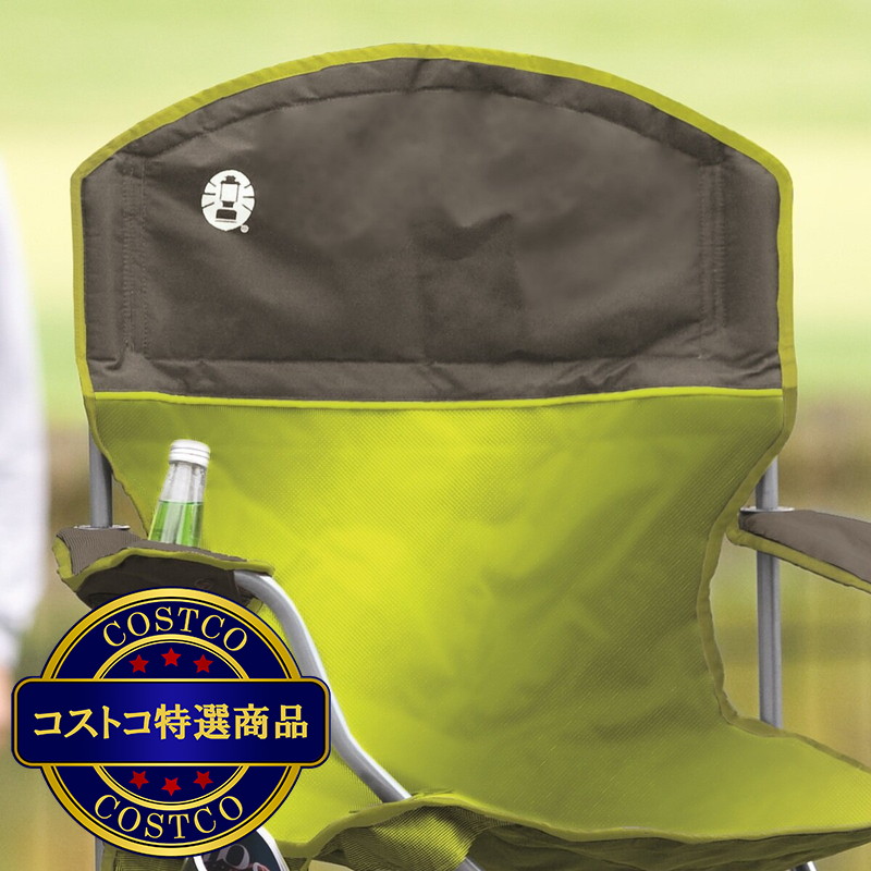 (コストコ) コールマン クーラー付きクァッドチェア ライムグリーン - 画像 (2)