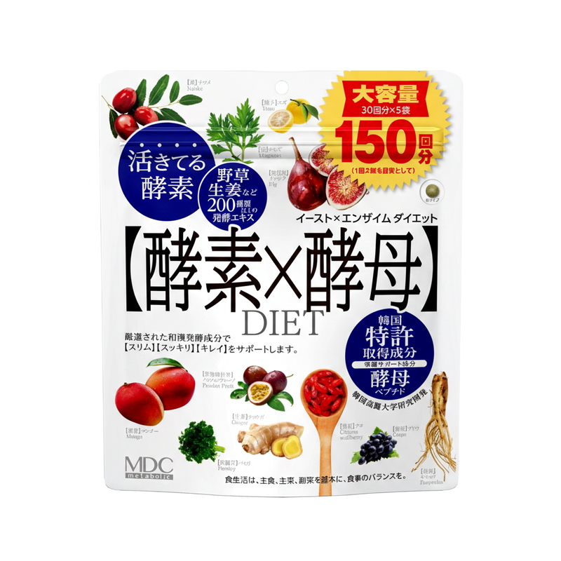 (コストコ) イーストxエンザイムダイエット 60 粒 x 5 袋