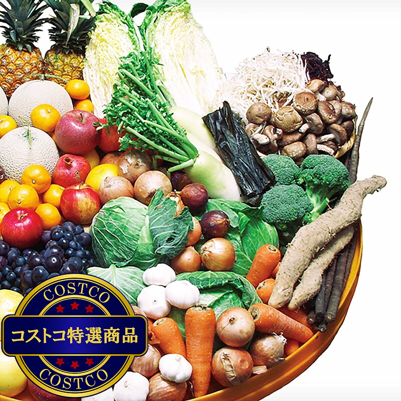 (コストコ) イーストxエンザイムダイエット 60 粒 x 5 袋 - 画像 (3)