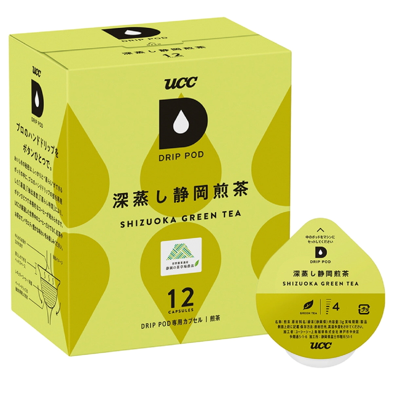 (コストコ) UCC DRIP POD 深蒸し静岡煎茶 12カプセル入 - 画像 (2)