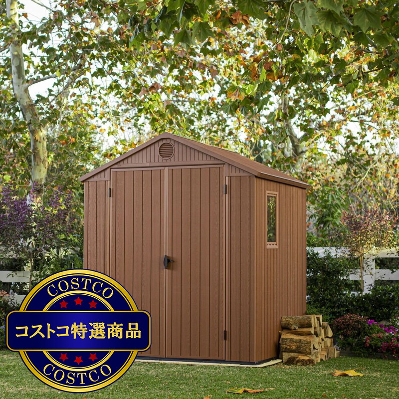 (コストコ) ケター ダーウィン 6 x 6 フィート (1.9 x 1.8m) 屋外物置 - 画像 (2)