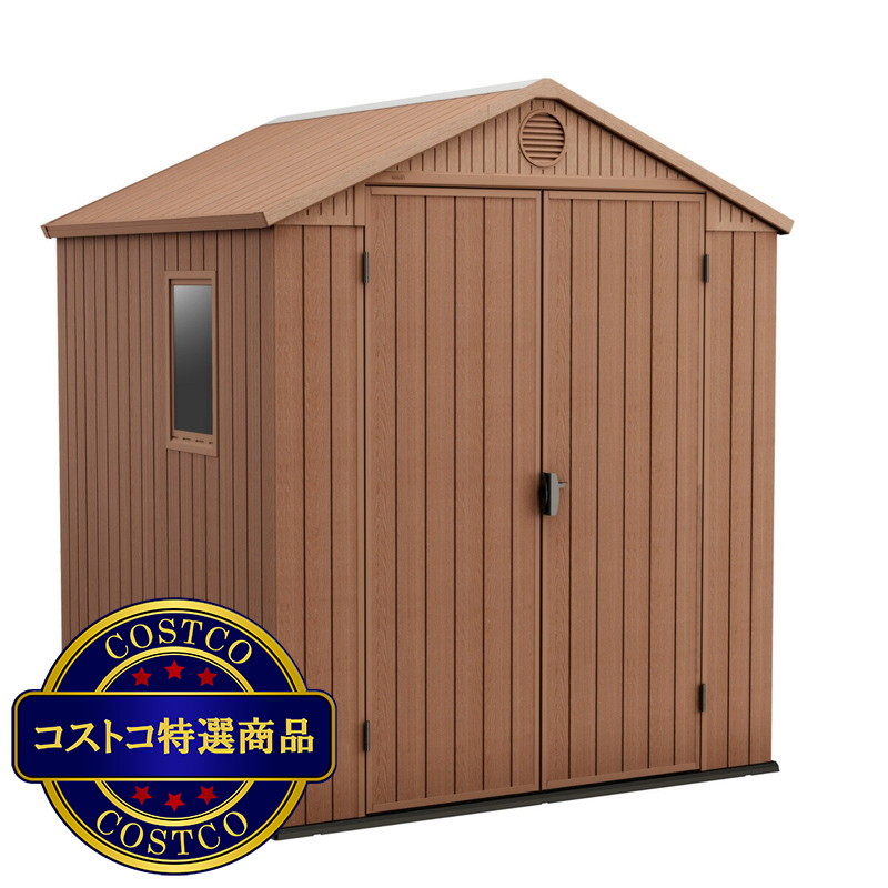 (コストコ) ケター ダーウィン 6 x 6 フィート (1.9 x 1.8m) 屋外物置