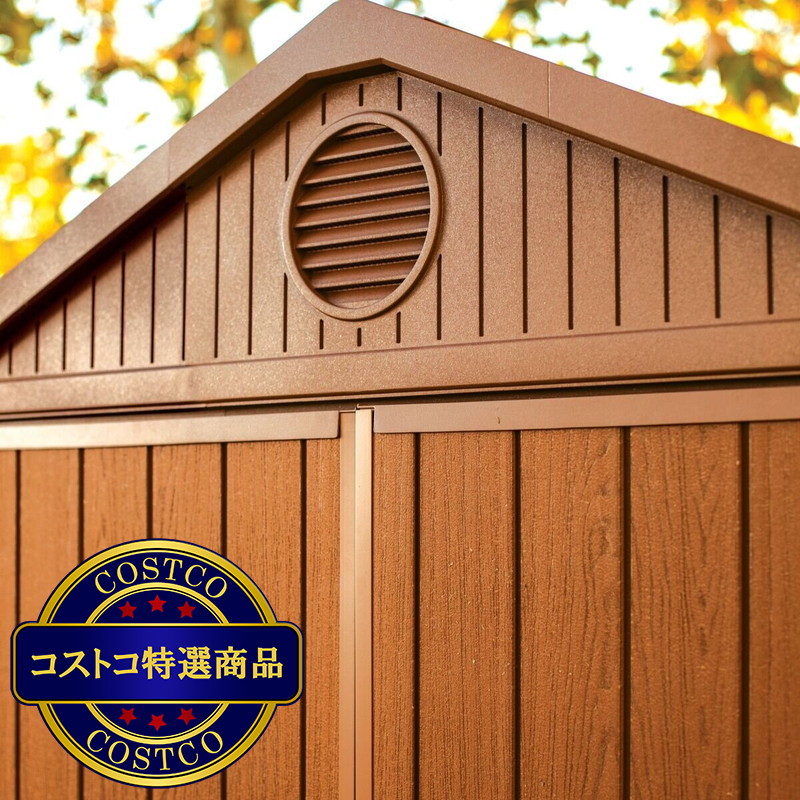 (コストコ) ケター ダーウィン 6 x 6 フィート (1.9 x 1.8m) 屋外物置 - 画像 (4)