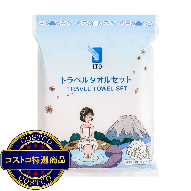 (コストコ) ITO トラベル タオルセット 6セット