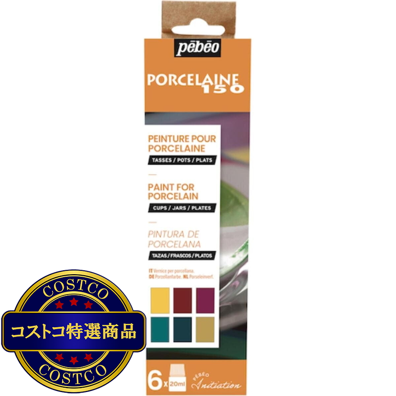 (コストコ) ペベオ 陶器用水性アクリル絵具 ポーセレン150 (20ml x 6色) ディスカバリーセット