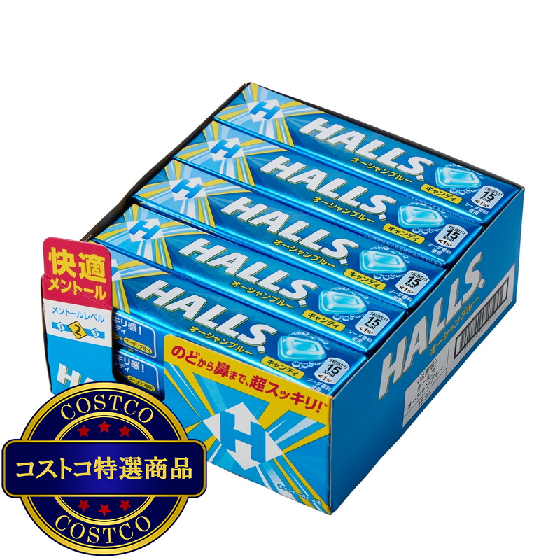 (コストコ) ホールズ 15本