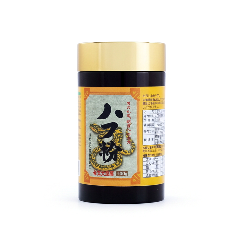 (コストコ) ハブ粉 100ｇ