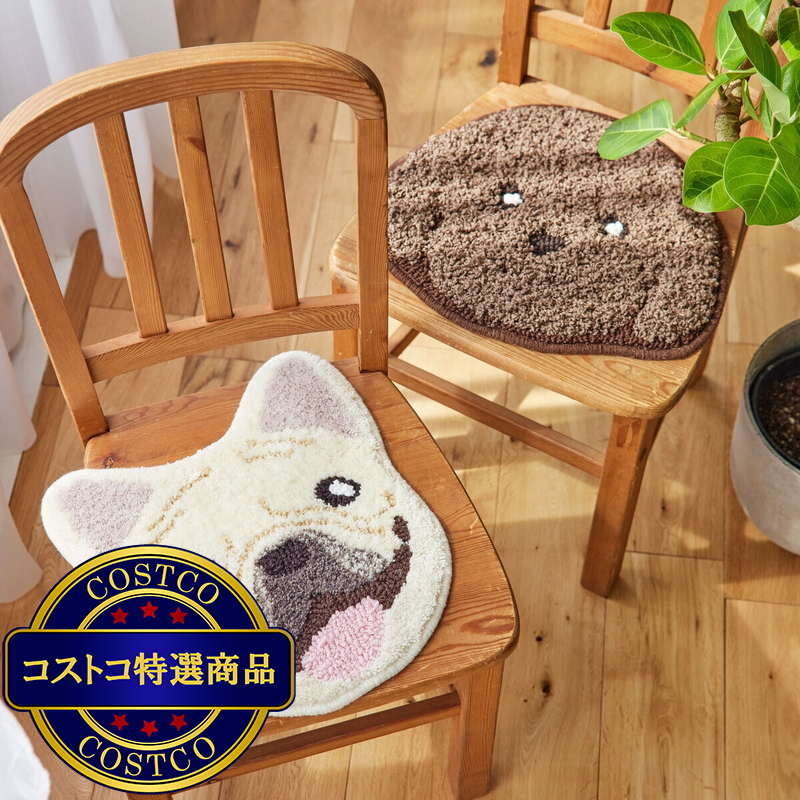 (コストコ) スミノエ チェアパッド イヌカオ フレブル - 画像 (3)