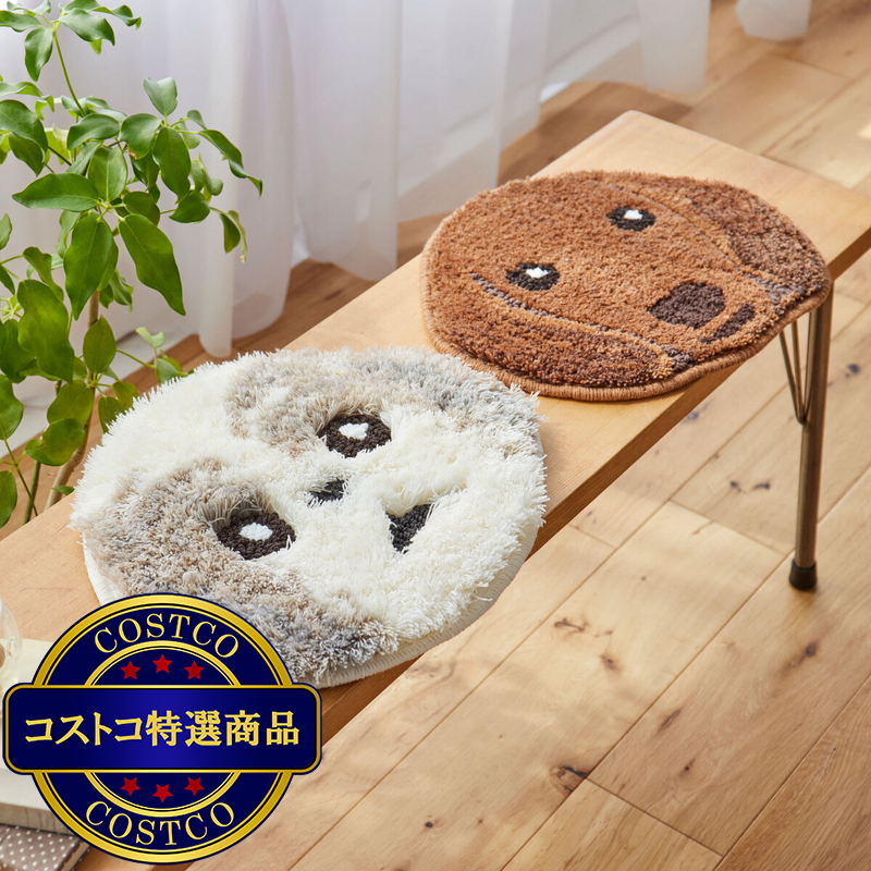 (コストコ) スミノエ チェアパッド イヌカオ シーズー - 画像 (3)