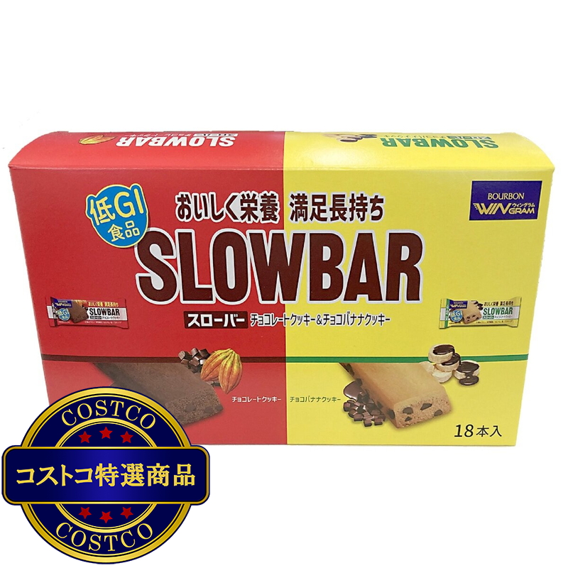 (コストコ) ブルボン ウィングラム スローバー 18本 738g