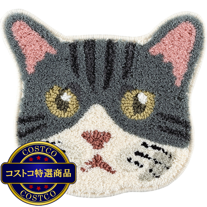 (コストコ) スミノエ チェアパッド ネコカオ サバシロ