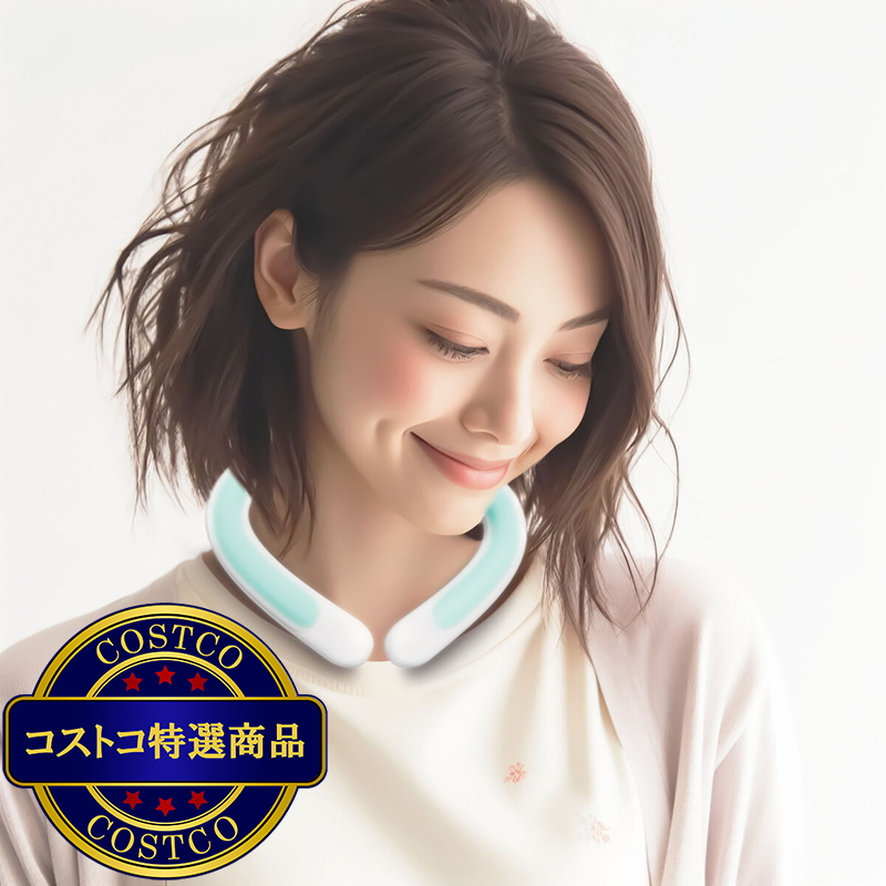 (コストコ) トレードワン デュアルPCMネックリング - 画像 (4)