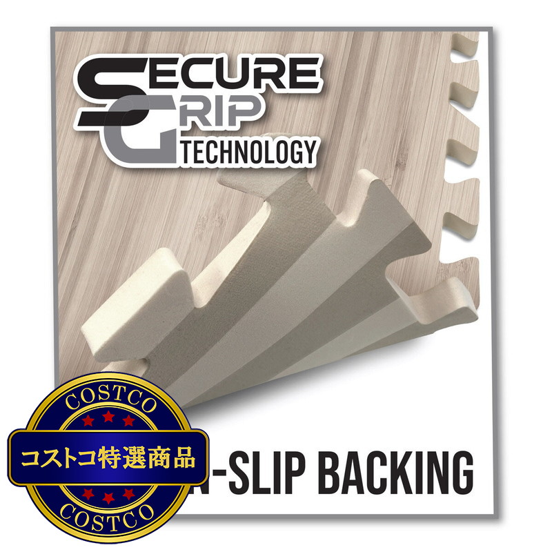 (コストコ) VENTURE 滑りにくい ジョイントマット 9個セット - 画像 (4)