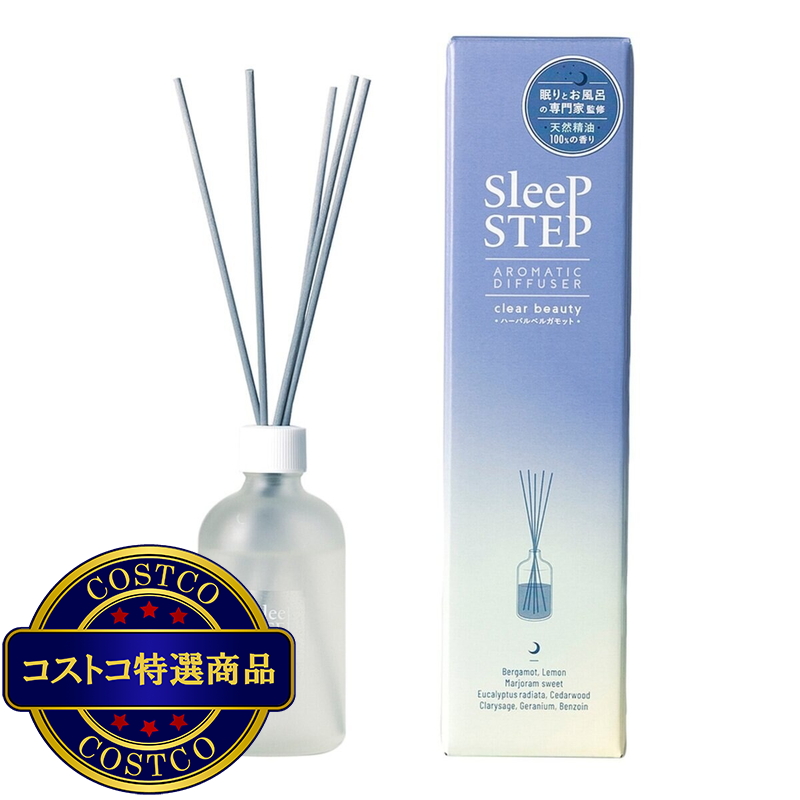 (コストコ) SLEEP STEP アロマティック リードディフューザー 100ml - 画像 (2)
