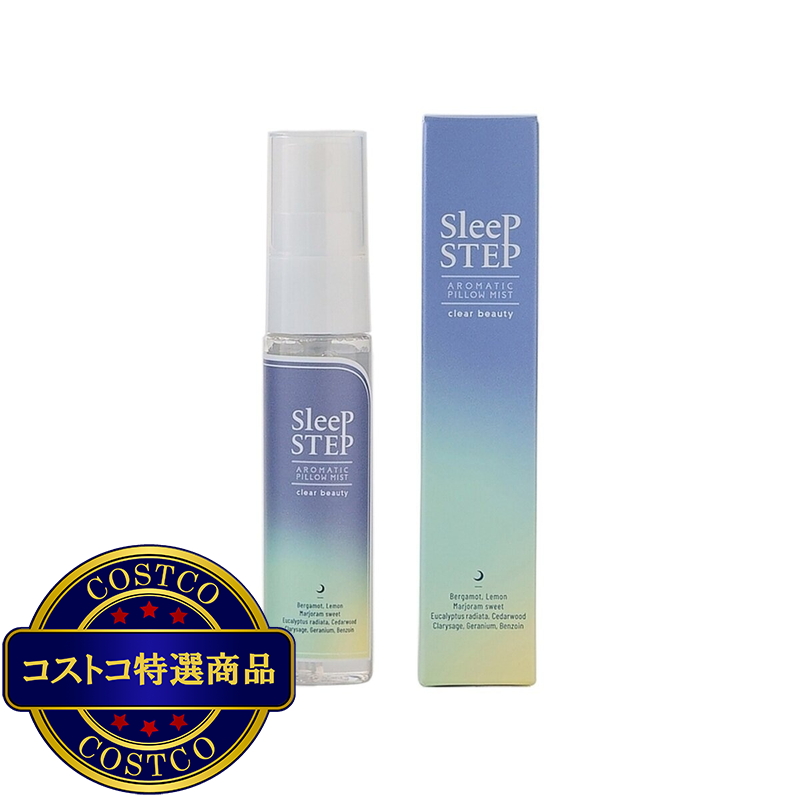 (コストコ) SLEEP STEP アロマティック ピローミスト 2本 x 30ml - 画像 (2)