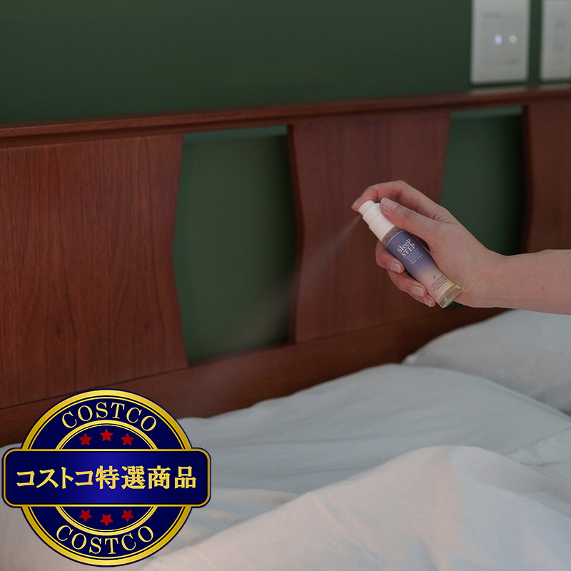 (コストコ) SLEEP STEP アロマティック ピローミスト 2本 x 30ml - 画像 (3)