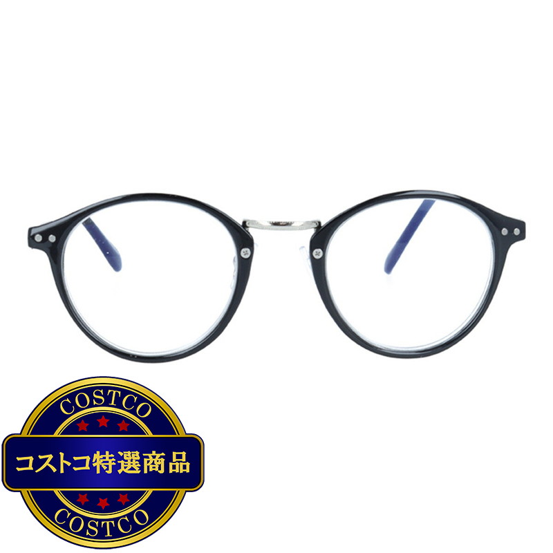 (コストコ) ユーピーレノマ リーディンググラス 老眼鏡 UPR-2001-1 (度数 +1.00〜+2.50) - 画像 (2)