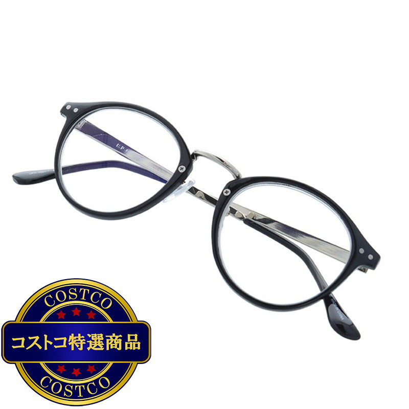 (コストコ) ユーピーレノマ リーディンググラス 老眼鏡 UPR-2001-1 (度数 +1.00〜+2.50) - 画像 (3)