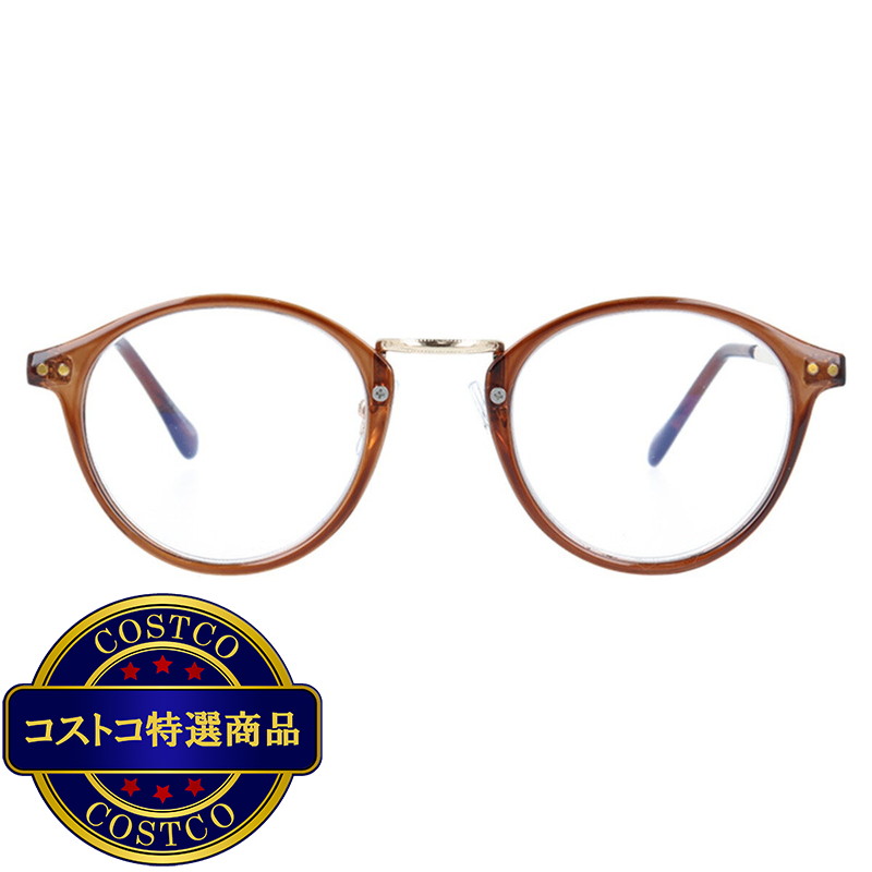 (コストコ) ユーピーレノマ リーディンググラス 老眼鏡 UPR-2001-4 (度数 +1.00〜+2.50) - 画像 (2)