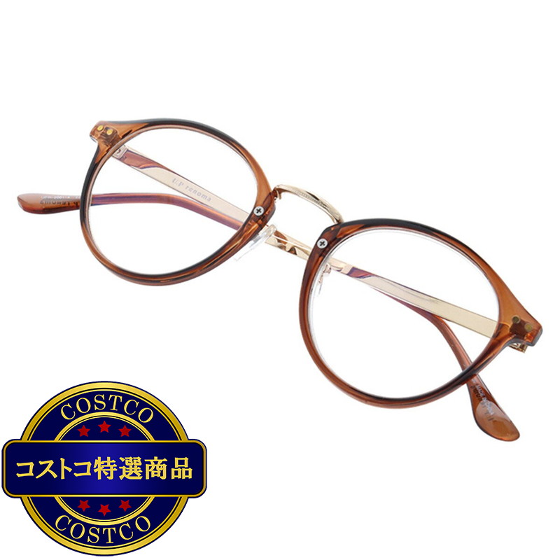 (コストコ) ユーピーレノマ リーディンググラス 老眼鏡 UPR-2001-4 (度数 +1.00〜+2.50) - 画像 (3)