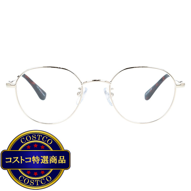 (コストコ) ユーピーレノマ リーディンググラス 老眼鏡 UPR-2002-5 (度数 +1.00〜+2.50) - 画像 (2)