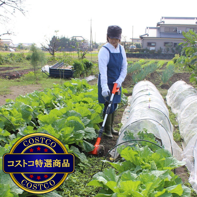 (コストコ) YARD FORCE 24V コードレス 除草耕運機 - 画像 (2)