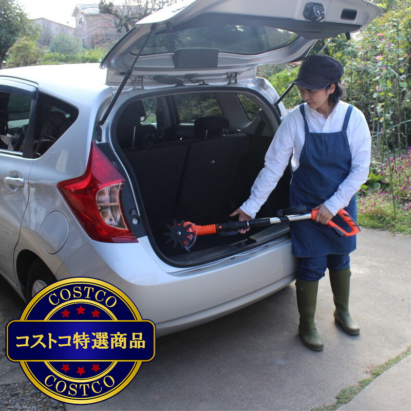 (コストコ) YARD FORCE 24V コードレス 除草耕運機 - 画像 (4)