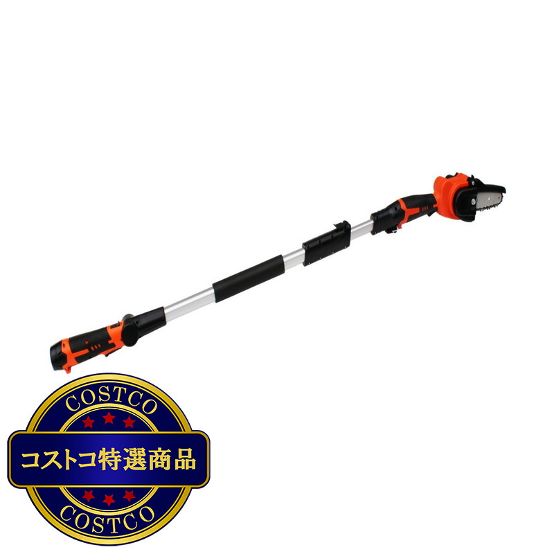 (コストコ) ヤードフォース 12V コードレス 高枝チェーンソーミニ LS-A10-JP - 画像 (2)