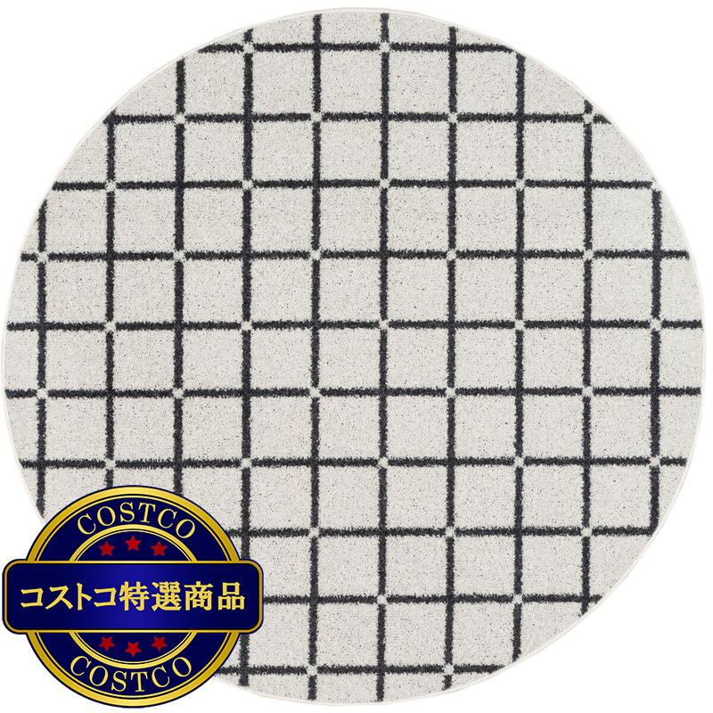 (コストコ) スミノエ ウォッシャブルラグ オセロ 150 x 150cm 正円 ホワイト