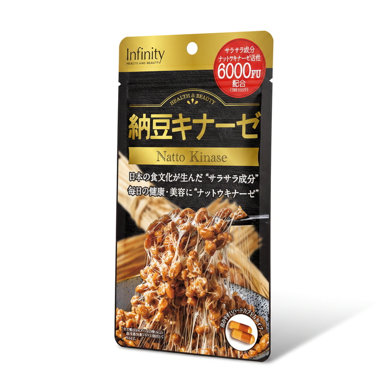 (コストコ) 納豆キナーゼ6000FU 60粒