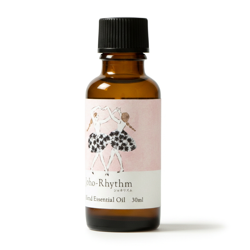 (コストコ) 生活の木 ジョホリズム ブレンドエッセンシャルオイル 30mL