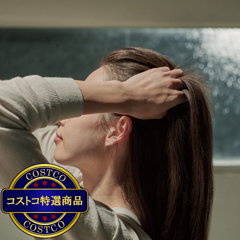 (コストコ) 生活の木アーユルライフ スカルプ クレンジング 150mL - 画像 (3)