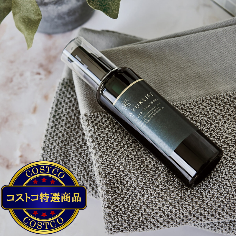 (コストコ) 生活の木アーユルライフ スカルプ クレンジング 150mL - 画像 (4)