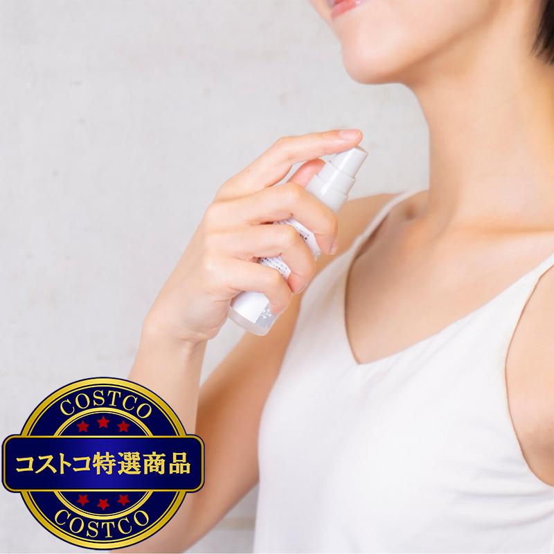 (コストコ) 生活の木 薬用デオドラントボディースプレー シトラスミント50mL - 画像 (2)