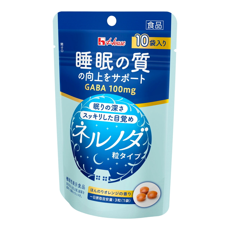 (コストコ) ハウス ネルノダ 30粒 - 画像 (2)