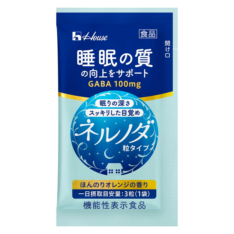 (コストコ) ハウス ネルノダ 30粒 - 画像 (4)