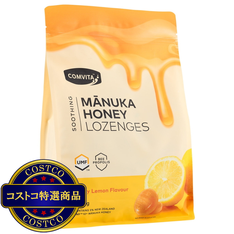 (コストコ) コンビタ プロポリス・レモン&ハニーのど飴 500g (マヌカハニーUMF10+入り) - 画像 (2)