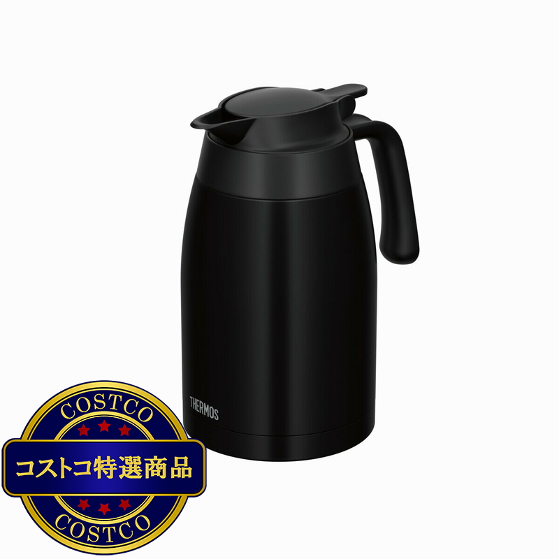 (コストコ) サーモス ステンレス ハンド ポット 1.5L ブラック - 画像 (2)