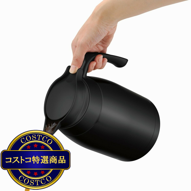 (コストコ) サーモス ステンレス ハンド ポット 1.5L ブラック - 画像 (3)