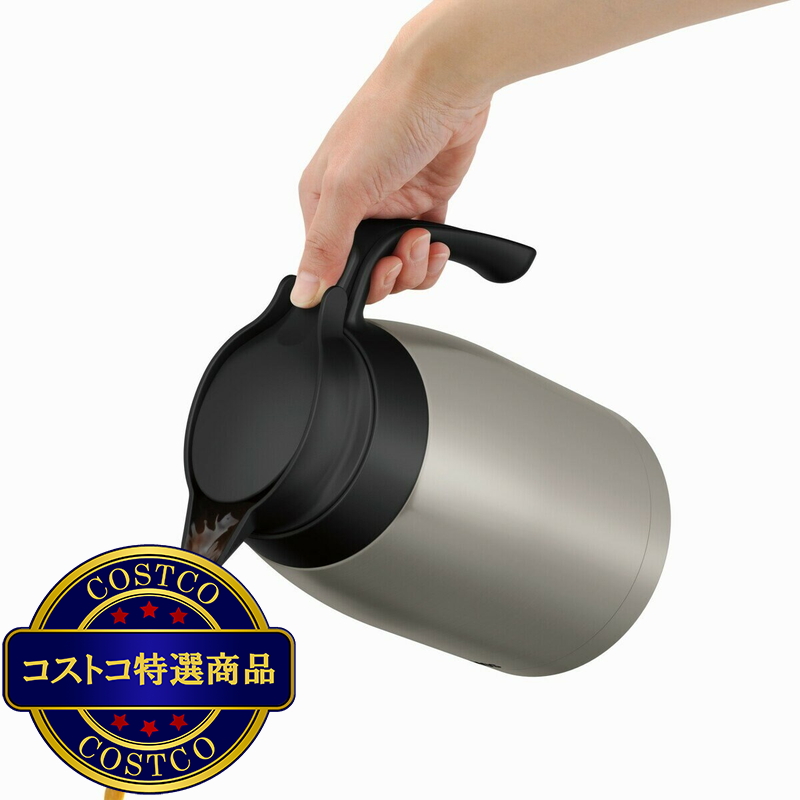 (コストコ) サーモス ステンレス ハンド ポット 1.5L ステンレスマット - 画像 (3)