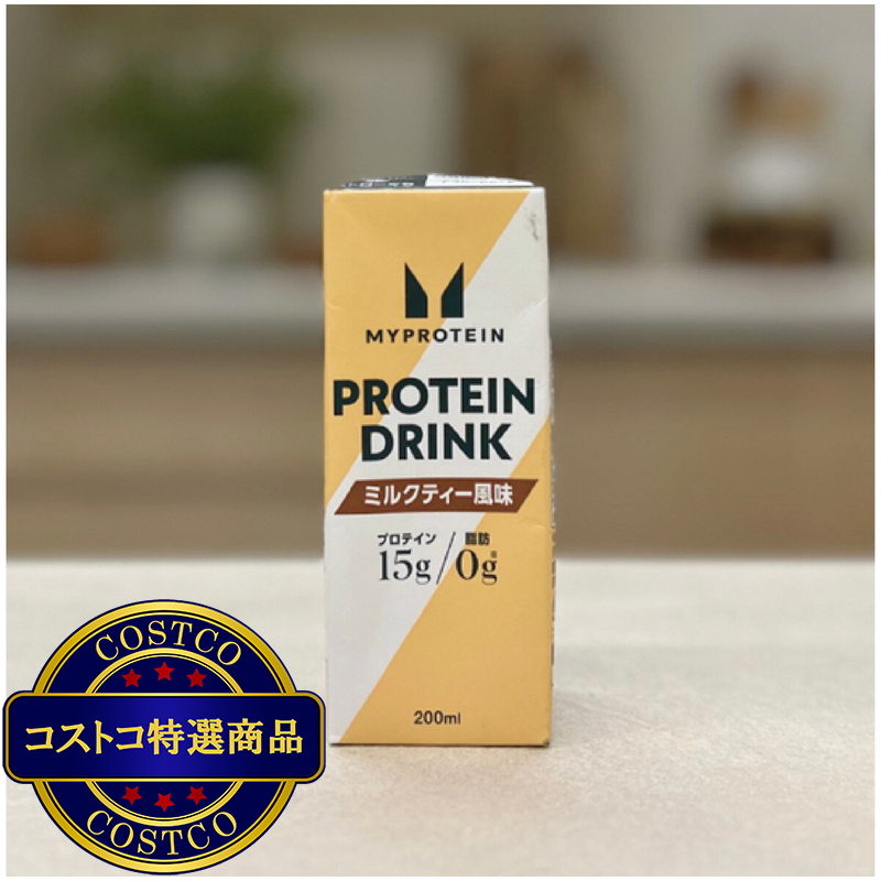 (コストコ) マイプロテイン プロテインドリンク ミルクティ風味 200ml x 24本