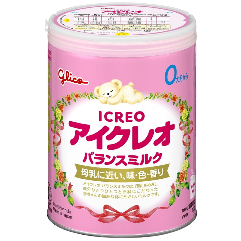 (コストコ) グリコ アイクレオ バランスミルク 800 gx 2 缶 0 か月〜 - 画像 (2)