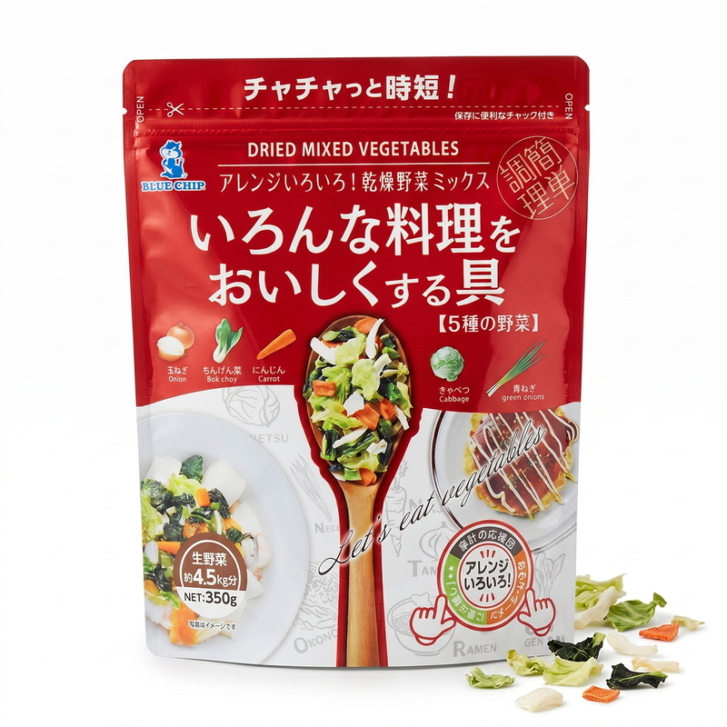 (コストコ) いろんな料理をおいしくする具 350g