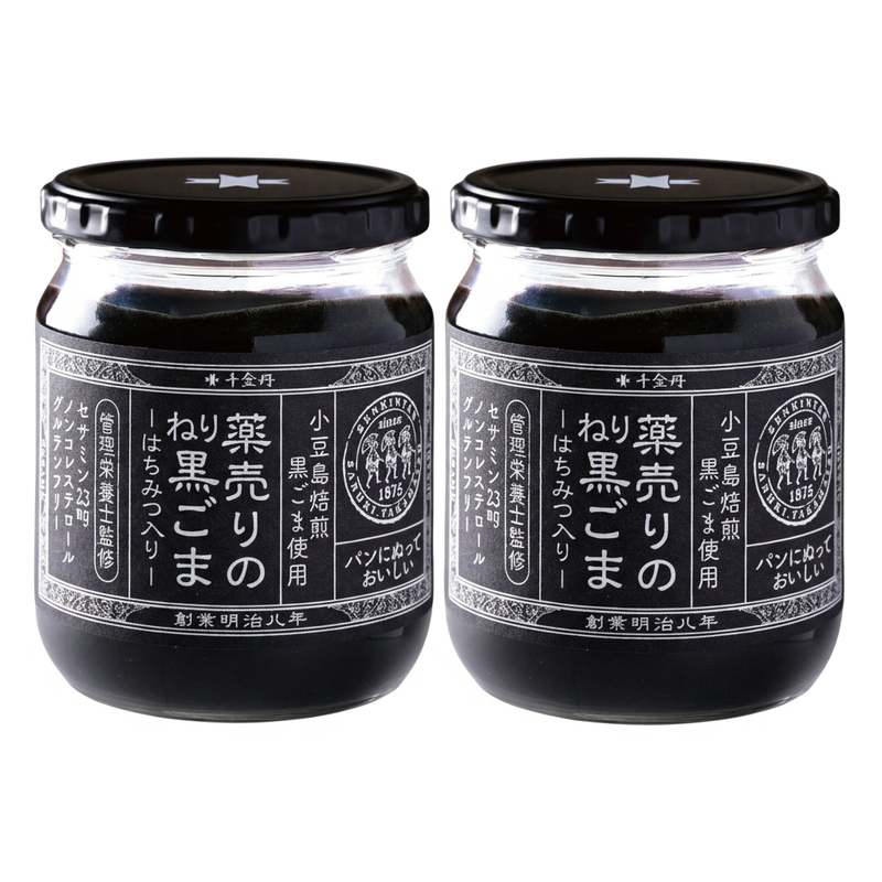 (コストコ) 薬売りのねり黒ごま はちみつ入り 430gｘ2瓶