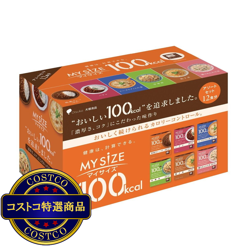 (コストコ) MY SIZE マイサイズ アソート 6種 x 各2食