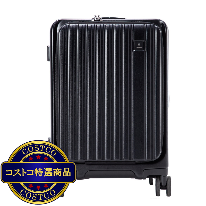 (コストコ) クラウン フロントオープン スーツケース 機内持ち込みサイズ C-F5299H 20インチ ブラック