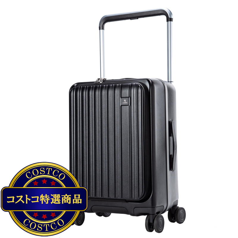 (コストコ) クラウン フロントオープン スーツケース 機内持ち込みサイズ C-F5299H 20インチ ブラック - 画像 (3)