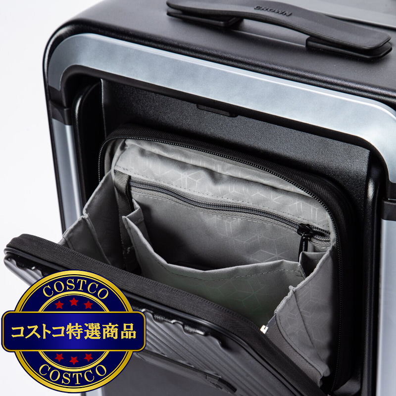 (コストコ) クラウン フロントオープン スーツケース 機内持ち込みサイズ C-F5299H 20インチ ブラック - 画像 (4)